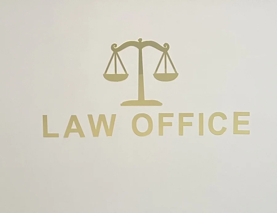 ali zrayka law office مكتب المحامي علي زريقة – photo 1 of 1
