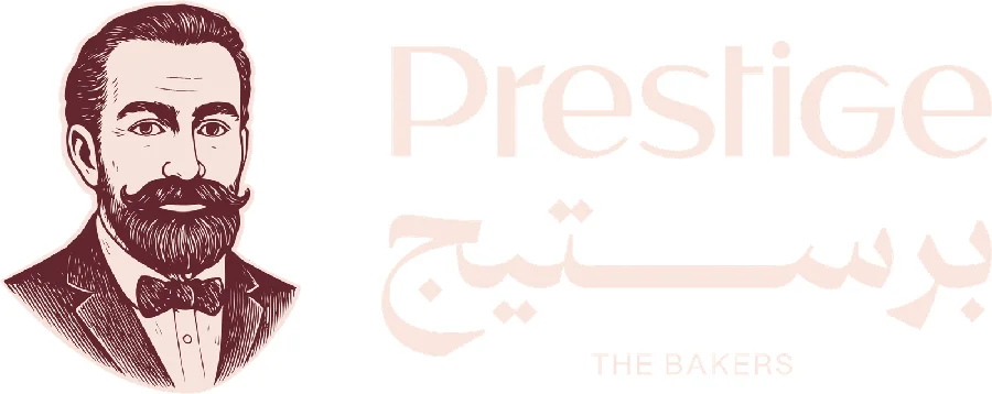 Prestige Bakery – photo 1 of 1