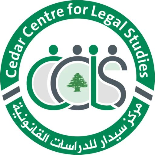 Cedar Centre for Legal Studies CCLS – photo 1 of 1