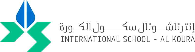 International School - Al Koura – photo 1 of 1