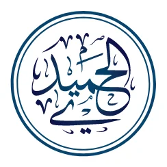 Al Hamidy Medical Charitable Center – logo