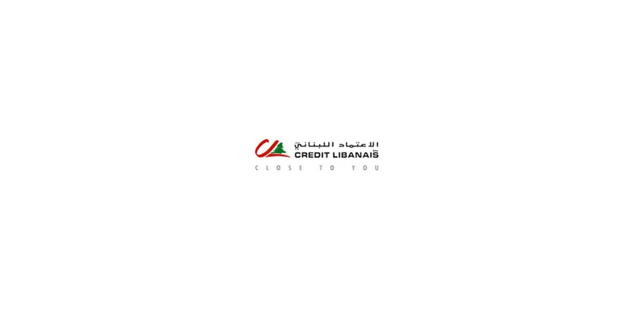 Credit Libanais Tell – photo 1 of 1