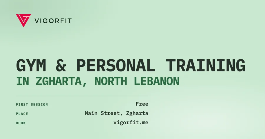 Vigorfit Gym – photo 1 of 1