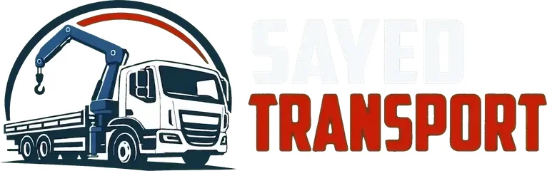 Sayed Transport – photo 1 of 1
