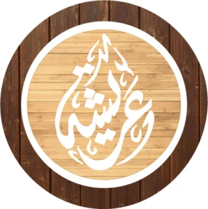 3arishi – photo 1 of 1