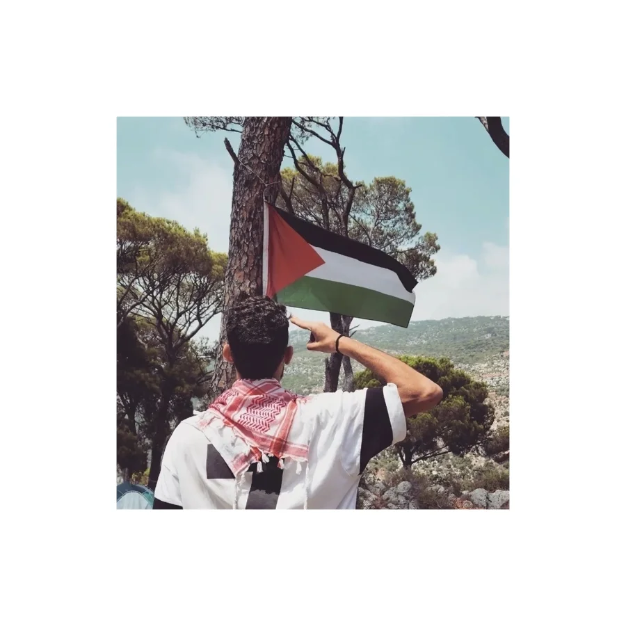Arab Palestinian Cultural Club – photo 1 of 1