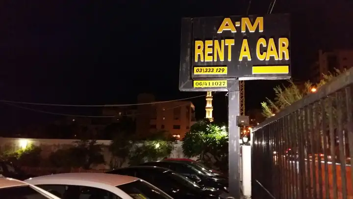 A.M Rent A Car – photo 1 of 1