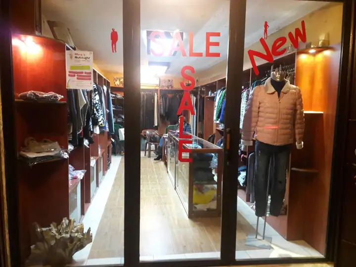 Boutique Rola – photo 1 of 1