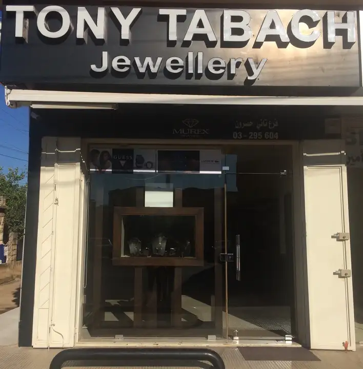 Tony Tabach – photo 1 of 1