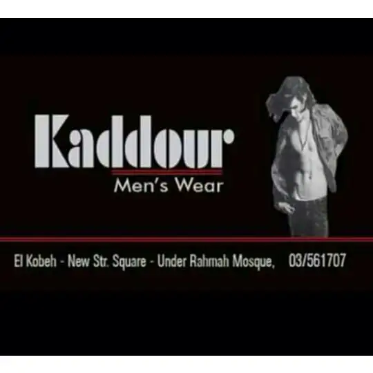 Kaddour – photo 1 of 2