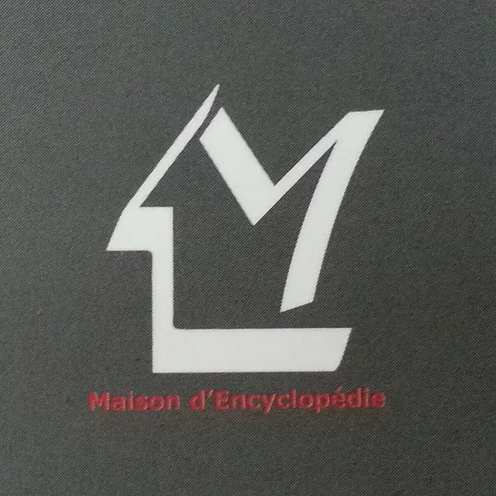 Maison D'encyclopedie – photo 1 of 2