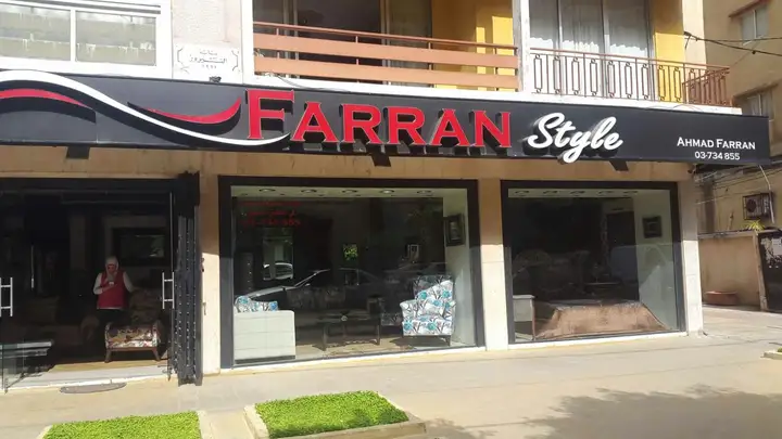 Farran Style – photo 1 of 1