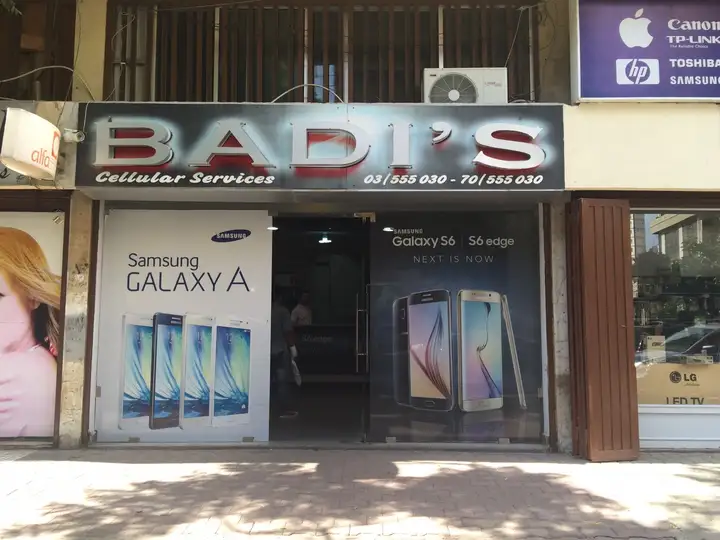Badi's – photo 1 of 1