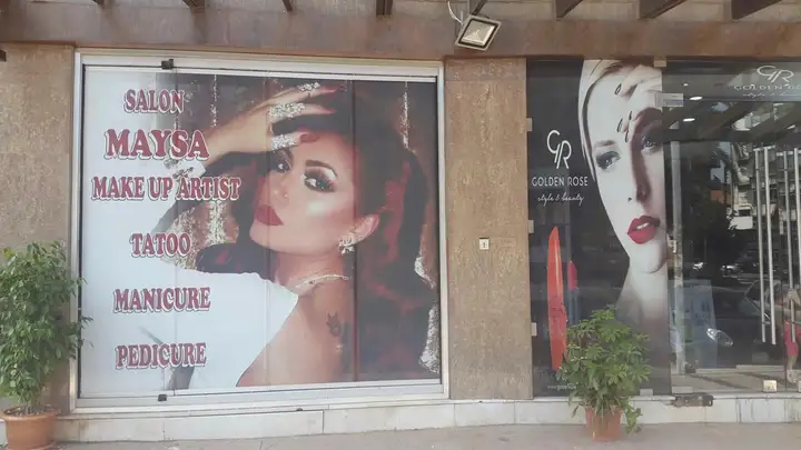Salon Maysa – photo 1 of 1