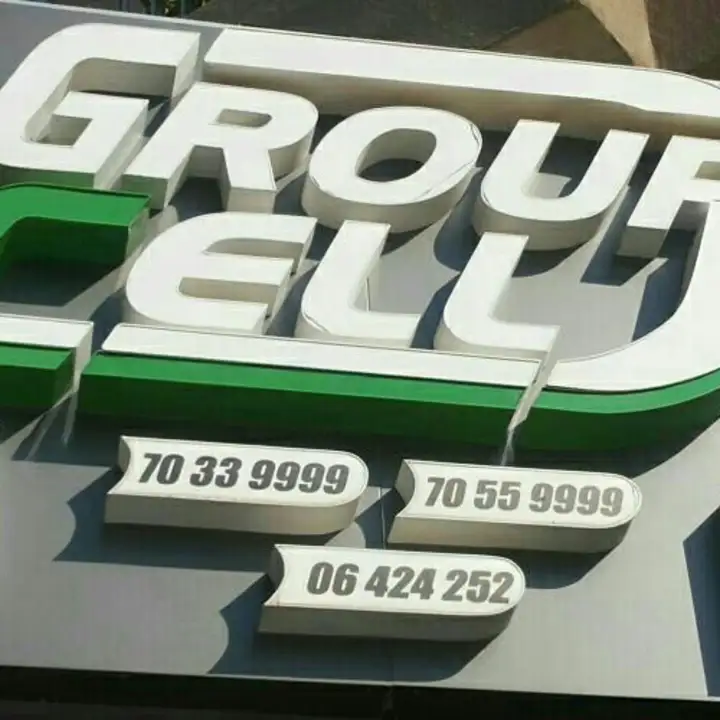 Group Cell – photo 1 of 2