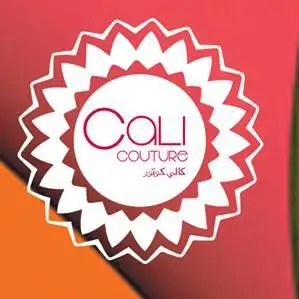 Cali Couture – photo 1 of 2