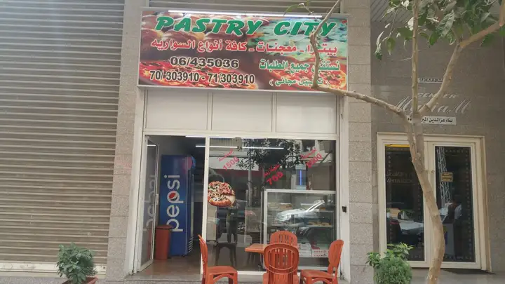 Pastry City – photo 1 of 1