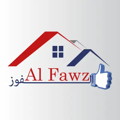 Al Fawz – photo 1 of 2