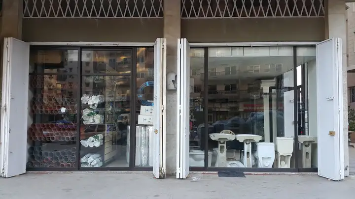 Talal Awad Shop – photo 1 of 1