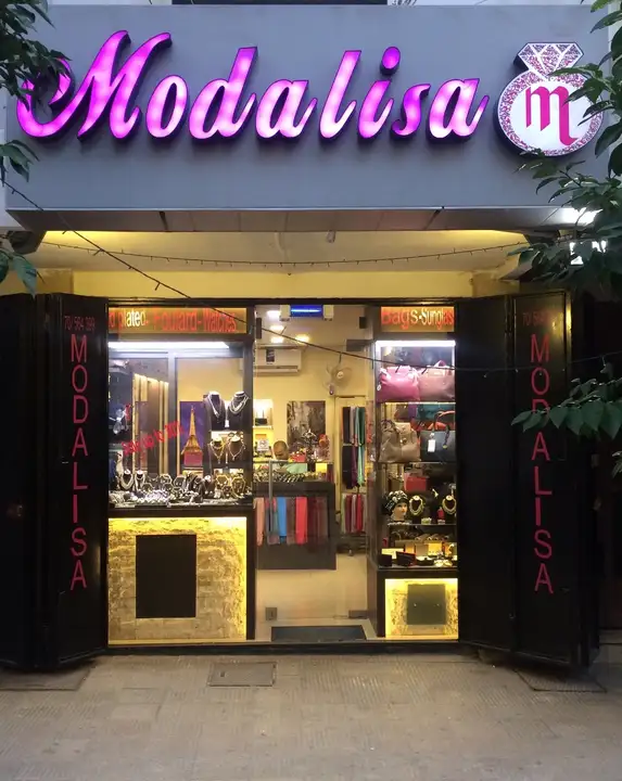 Modalisa – photo 1 of 1