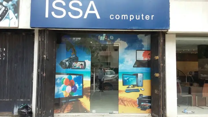 Issa Computers – photo 1 of 1
