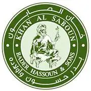 Bader Hassoun Eco Village – photo 1 of 2