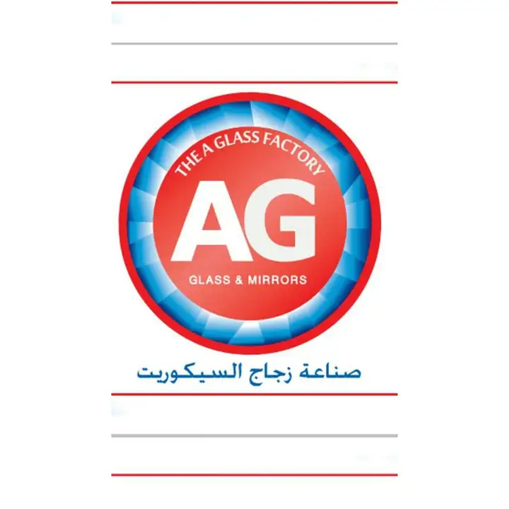 Al Khaled Group Security – photo 1 of 1