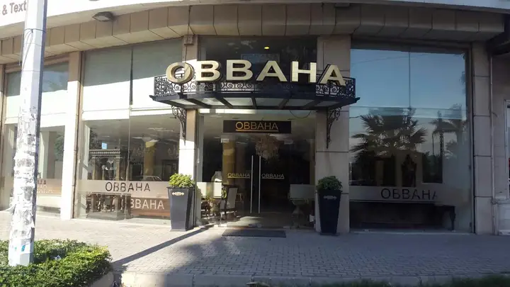 OBBAHA S.a.r.l – photo 1 of 1