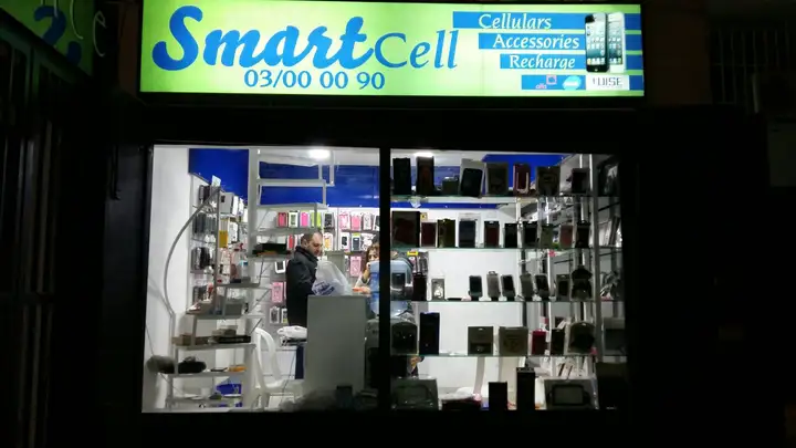 Smart Cell (Unlock phone from icloud) – photo 1 of 1
