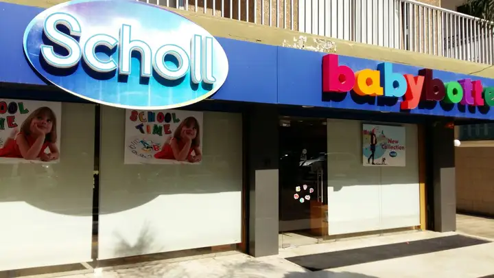 Scholl – photo 1 of 1