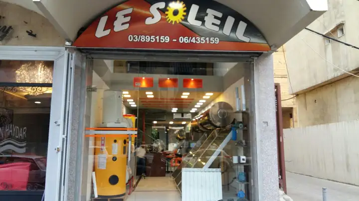 Le Soleil – photo 1 of 1