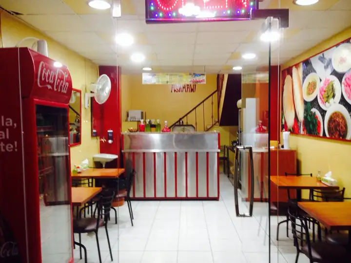 Al Ashmawi Restaurant مطعم ألعشماوي – photo 1 of 1
