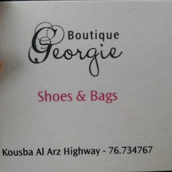 Boutique Georgie – photo 1 of 2