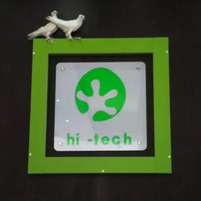 Hi-Tech – photo 1 of 2