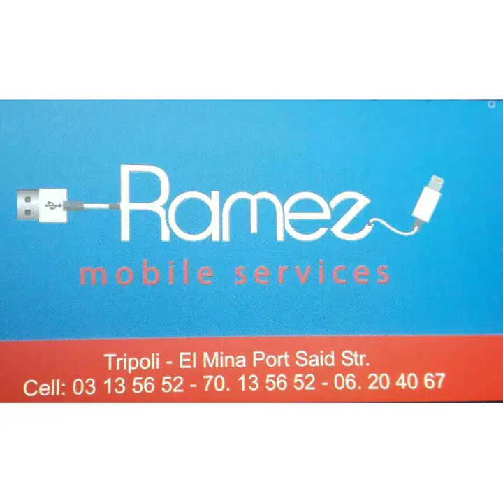 Ramez Mobile Services – photo 1 of 2