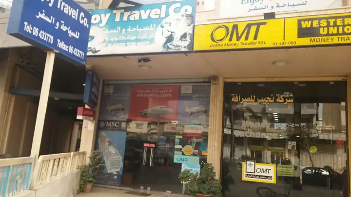 Enjoy Travel Company – photo 1 of 1