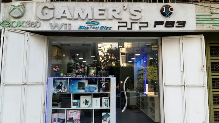 Gamer's – photo 1 of 1