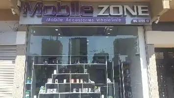 Mobile Zone – photo 1 of 1