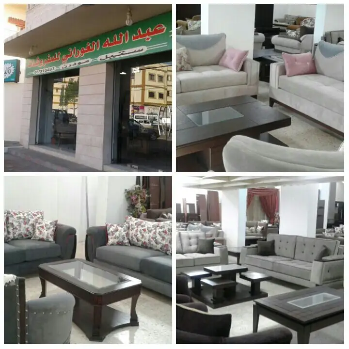 Gallery Abdullah Ghourany صالة وغاليري عبدالله الغوراني – photo 1 of 2