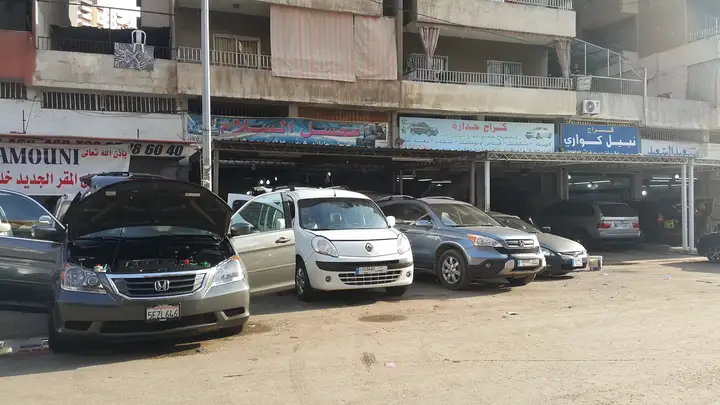 Al Salam Car Wash – photo 1 of 1