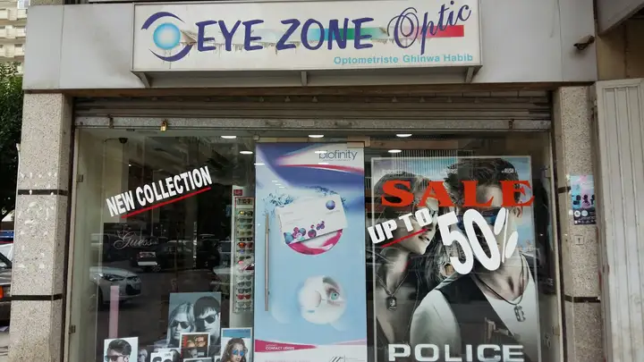 Eye Zone Optic – photo 1 of 1