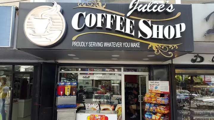 Julies Coffee Shop – photo 1 of 1