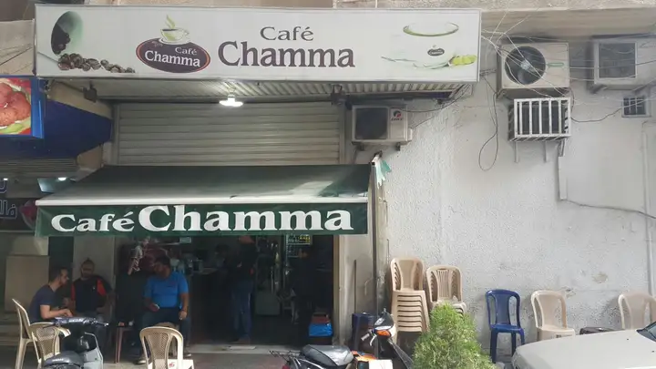 café Chamma – photo 1 of 1