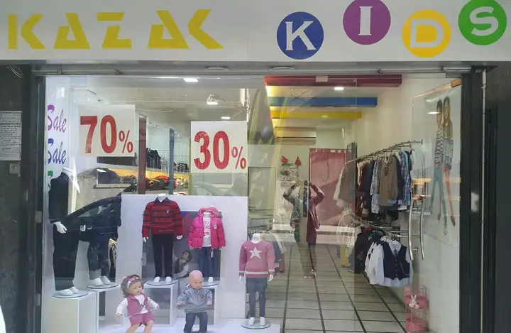 Kazak Kids – photo 1 of 1