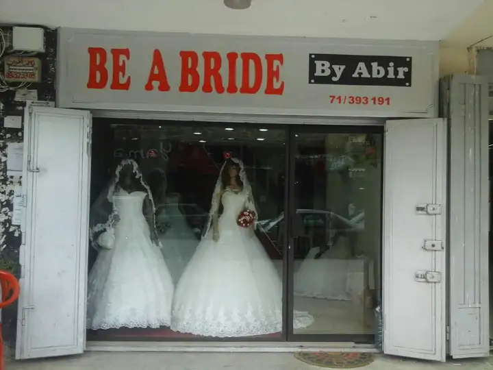 Be A Bride – photo 1 of 1