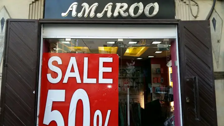 Amaroo – photo 1 of 1