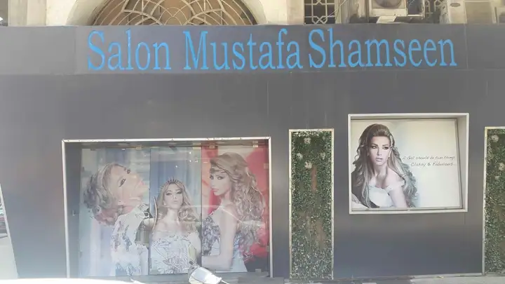Mostafa Shamseen – photo 1 of 1