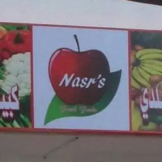 Naser's Fresh Food – photo 1 of 2