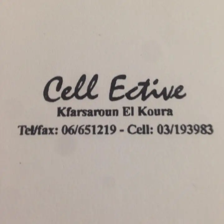 Cell-Ective – photo 1 of 2