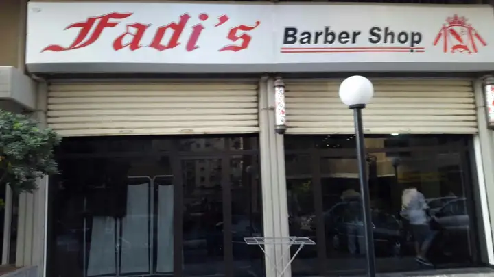 Fadi Barber Shop – photo 1 of 1
